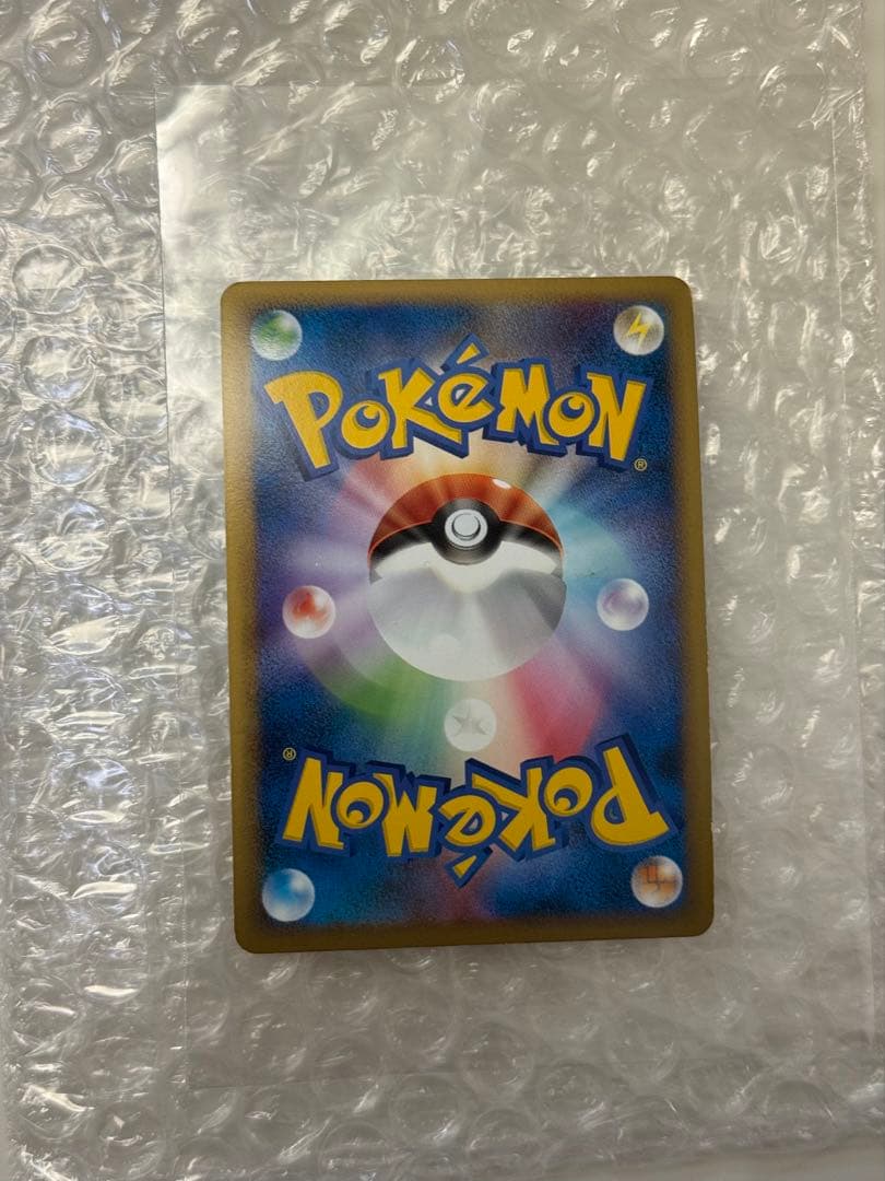 ポケモンカードLEGEND　ライコウ エンテイ スイクン プロモ 3枚セット