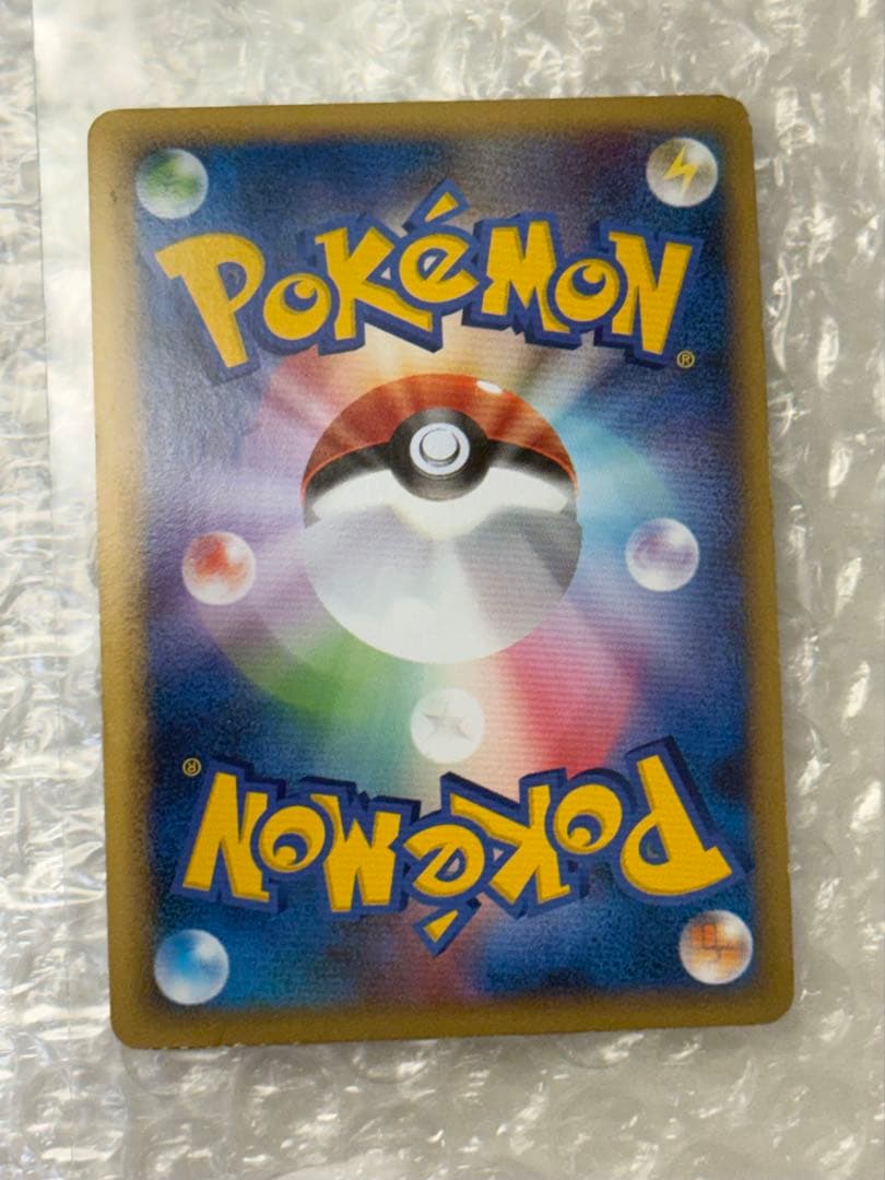 ポケモンカードLEGEND　ライコウ エンテイ スイクン プロモ 3枚セット