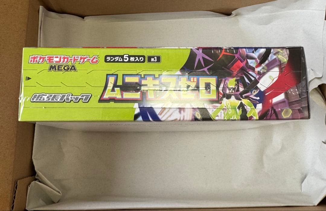 ポケモンカードゲーム MEGA ムニキスゼロ シュリンクつき 1BOX