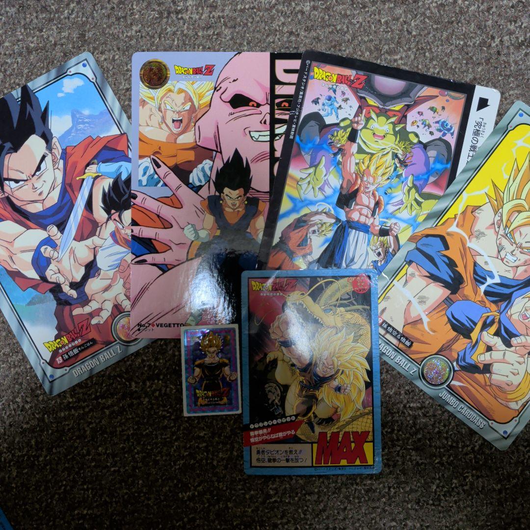 ドラゴンボールカードダス 初期 まとめ スーパーバトル ASAHI