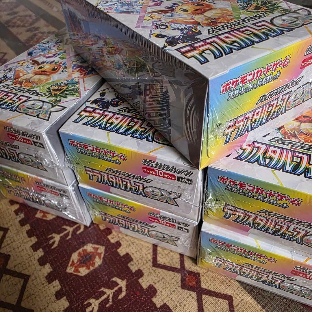 ポケモンカード　テラスタルフェスex　7BOX　シュリンク付き
