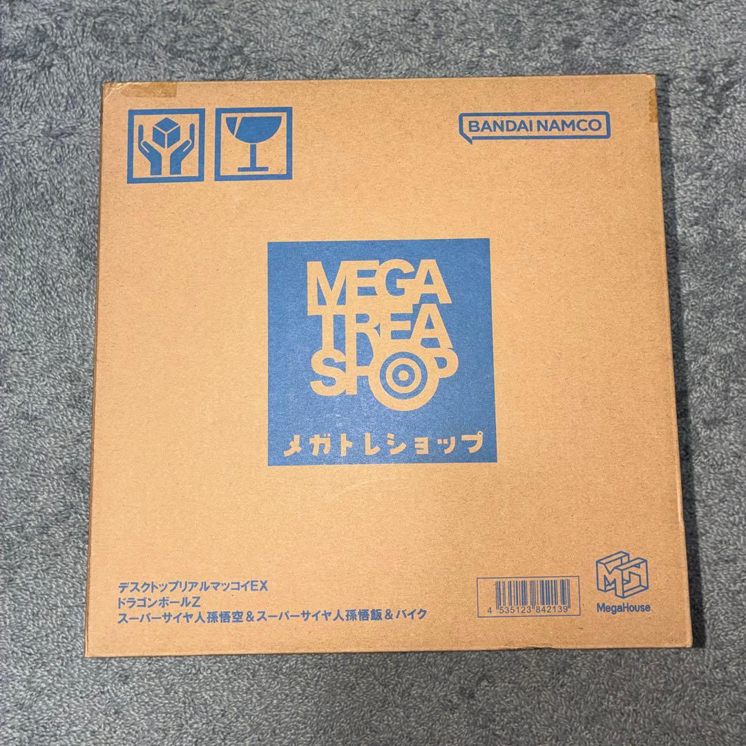 2、デスクトップリアルマッコイEX ドラゴンボールZ フィギュア