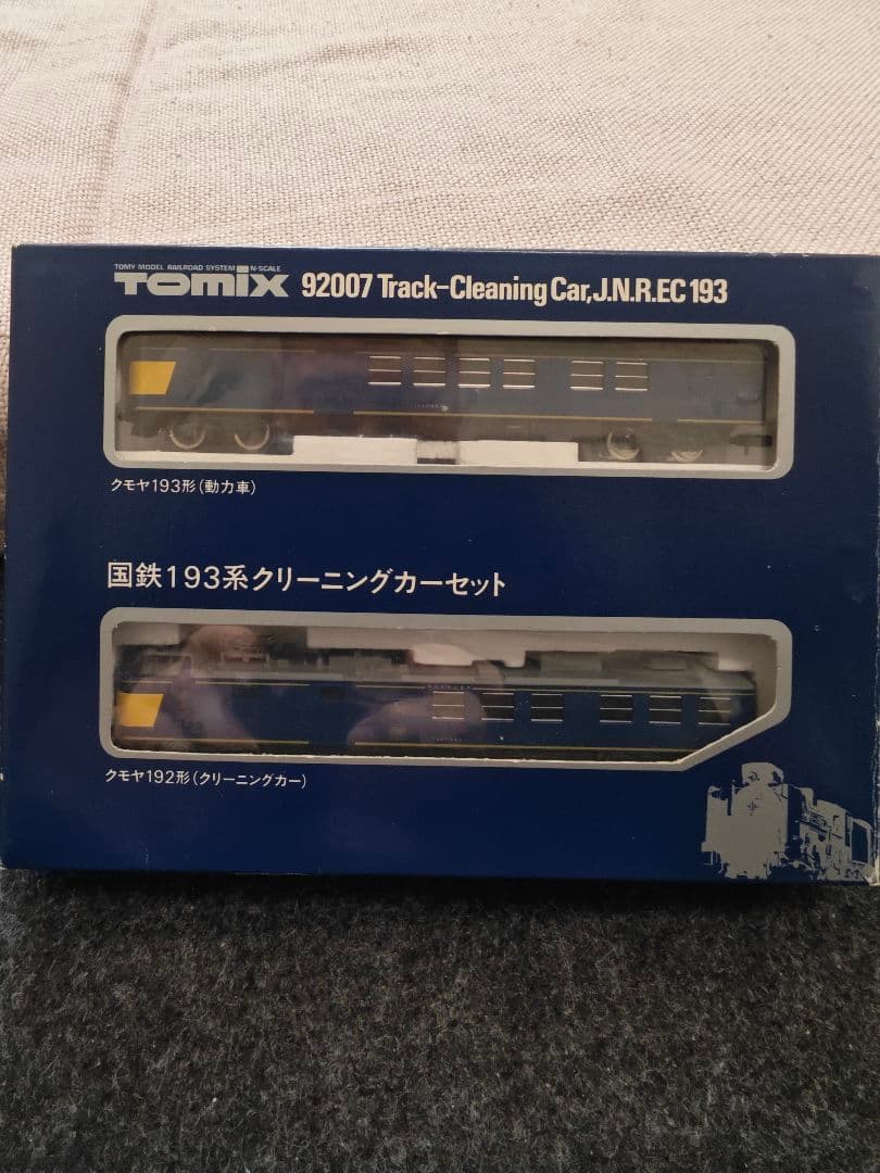 TOMIX Nゲージ &鉄コレ　お得セット