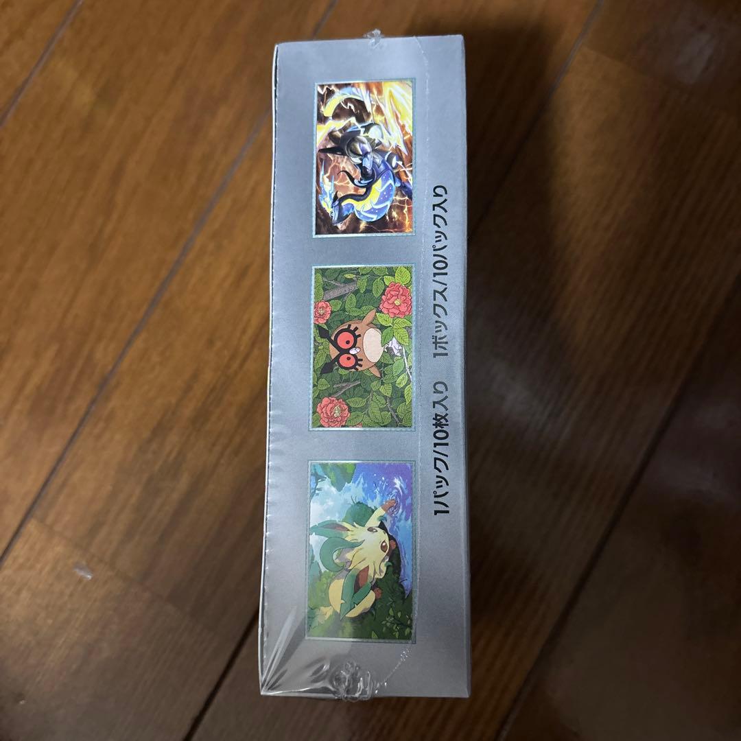ポケモンカード　テラスタルフェスex 新品未開封　シュリンク付き