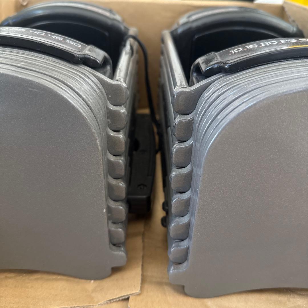 正規品 POWER BLOCK パワーブロック SP50 セット23kg