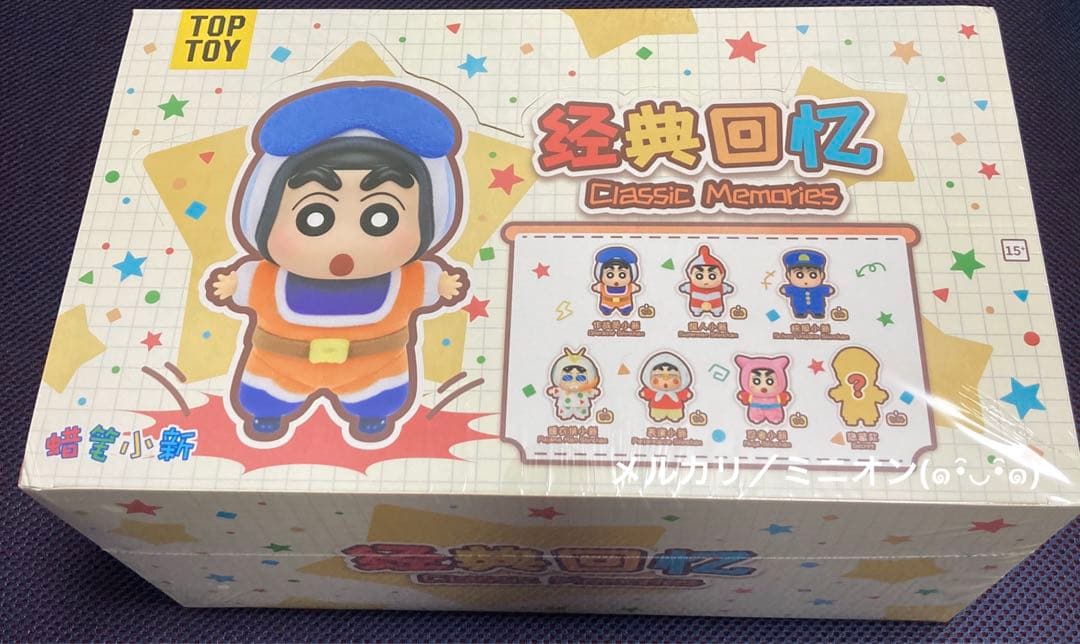 TOPTOY クレヨンしんちゃん クラシックメモリー ぬいぐるみフィギュア 6種