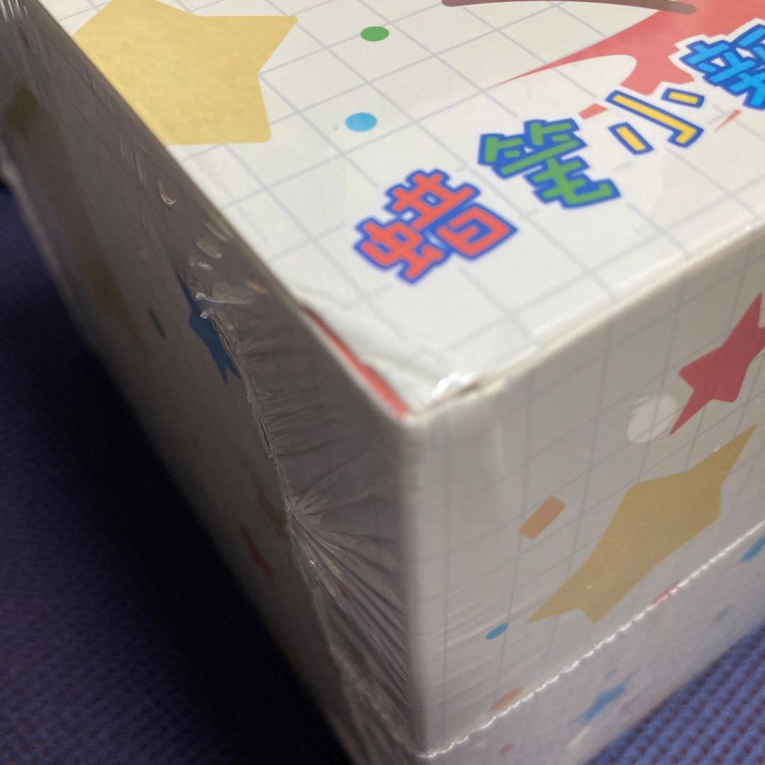 TOPTOY クレヨンしんちゃん クラシックメモリー ぬいぐるみフィギュア 6種
