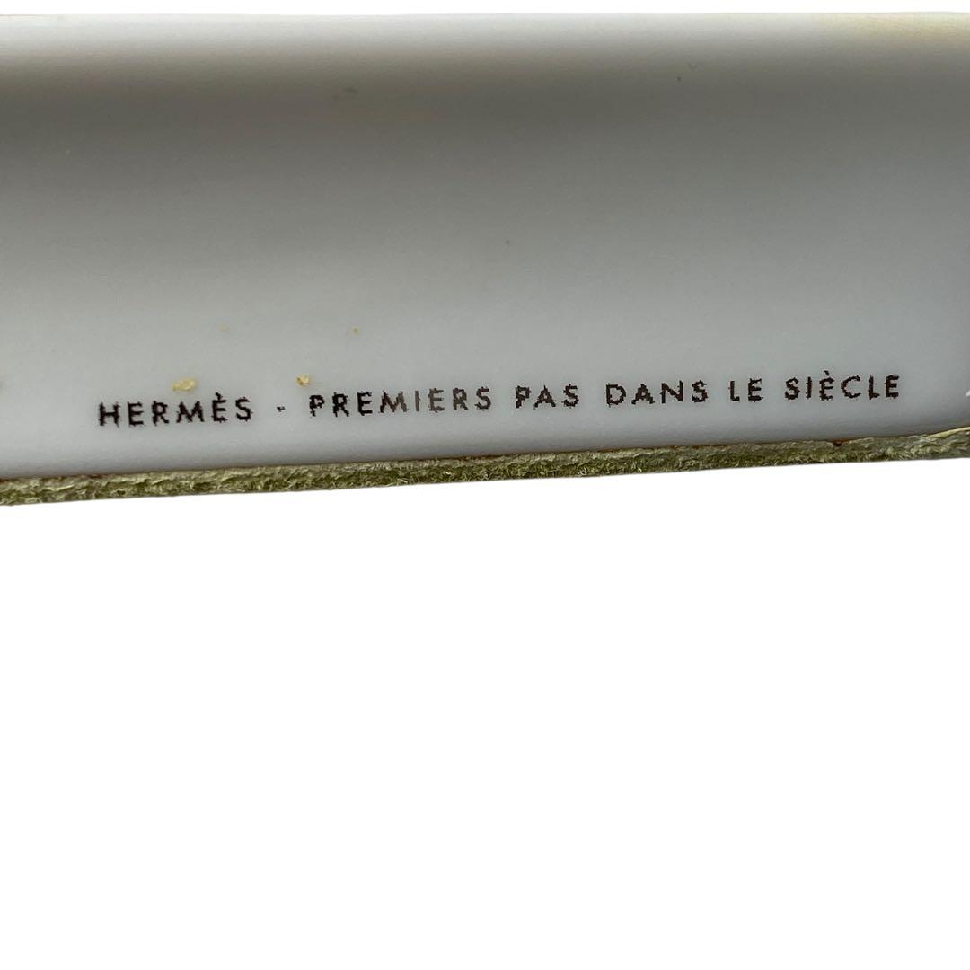 エルメス HERMES ミニ アッシュトレイ 灰皿 砂浜 ビーチ