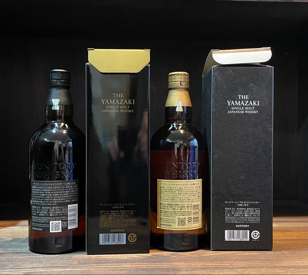 山崎 18年12年YAMAZAKI ウイスキー suntory