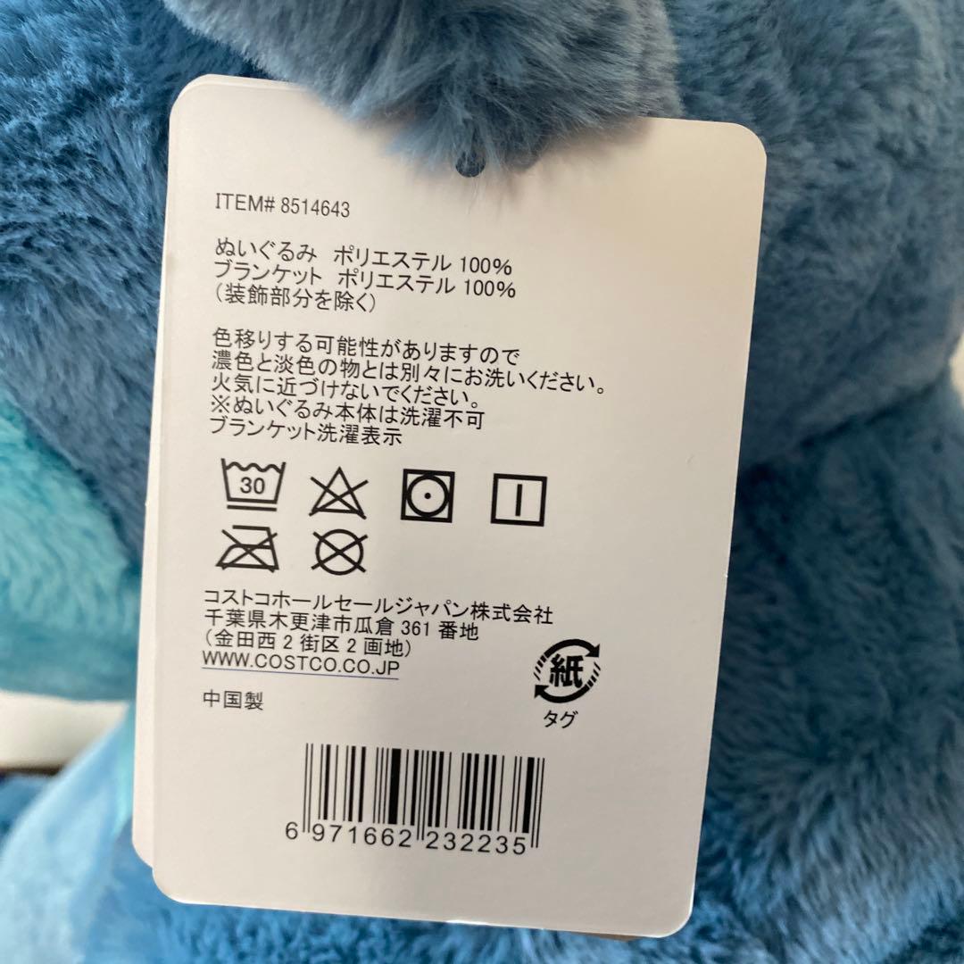 【新品】コストコ　スティッチ ぬいぐるみ 特大