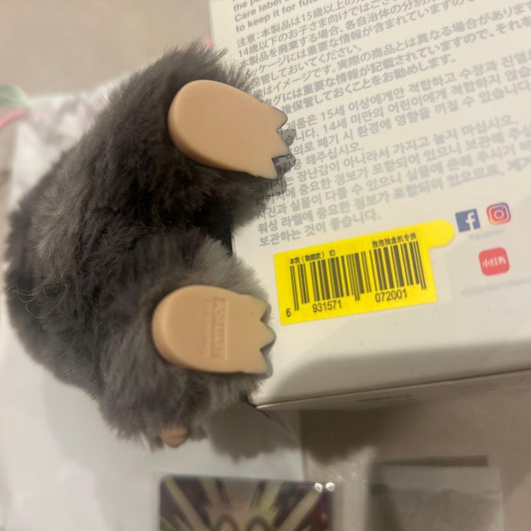 正規品　labubu ラブブ　Big into energy シークレット