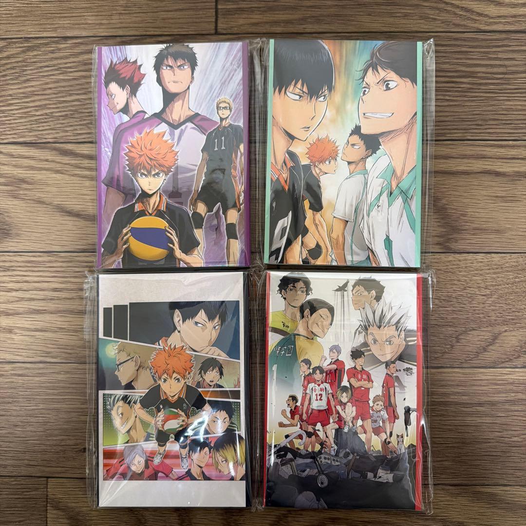 ハイキュー‼︎ まとめ売り100点以上‼️