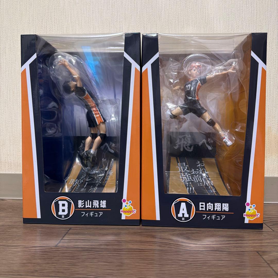 ハイキュー‼︎ まとめ売り100点以上‼️