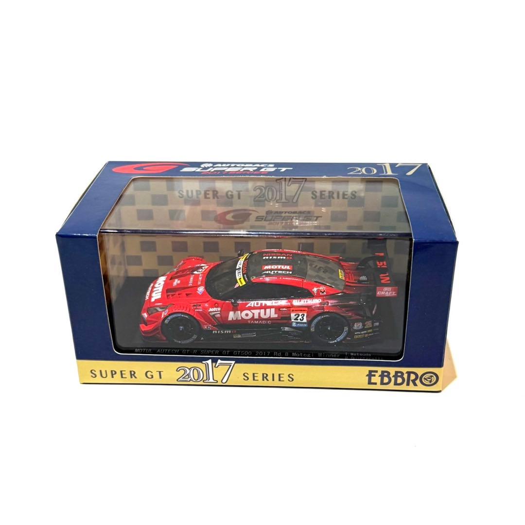 EBBRO SUPER GT 2017 / GT-R /ミニカー 2台セット