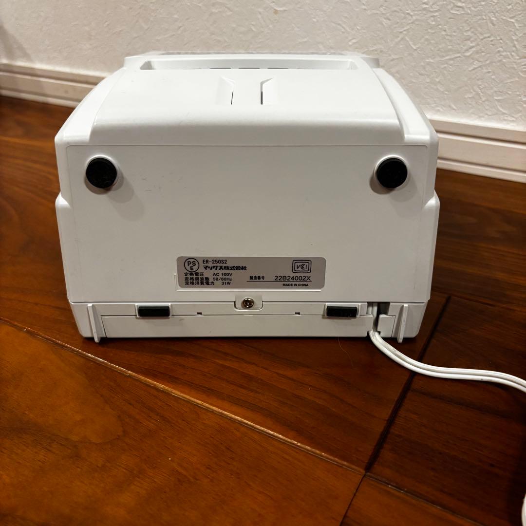 【美品】MAX ER-250S2 タイムレコーダー マックス 打刻機