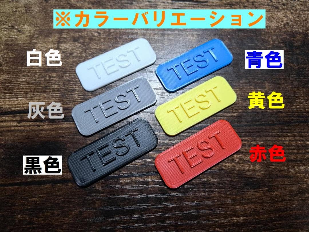1/10ラジコン用　パイロン　16個（長さ約1.2M分）　バリケード　コース制作