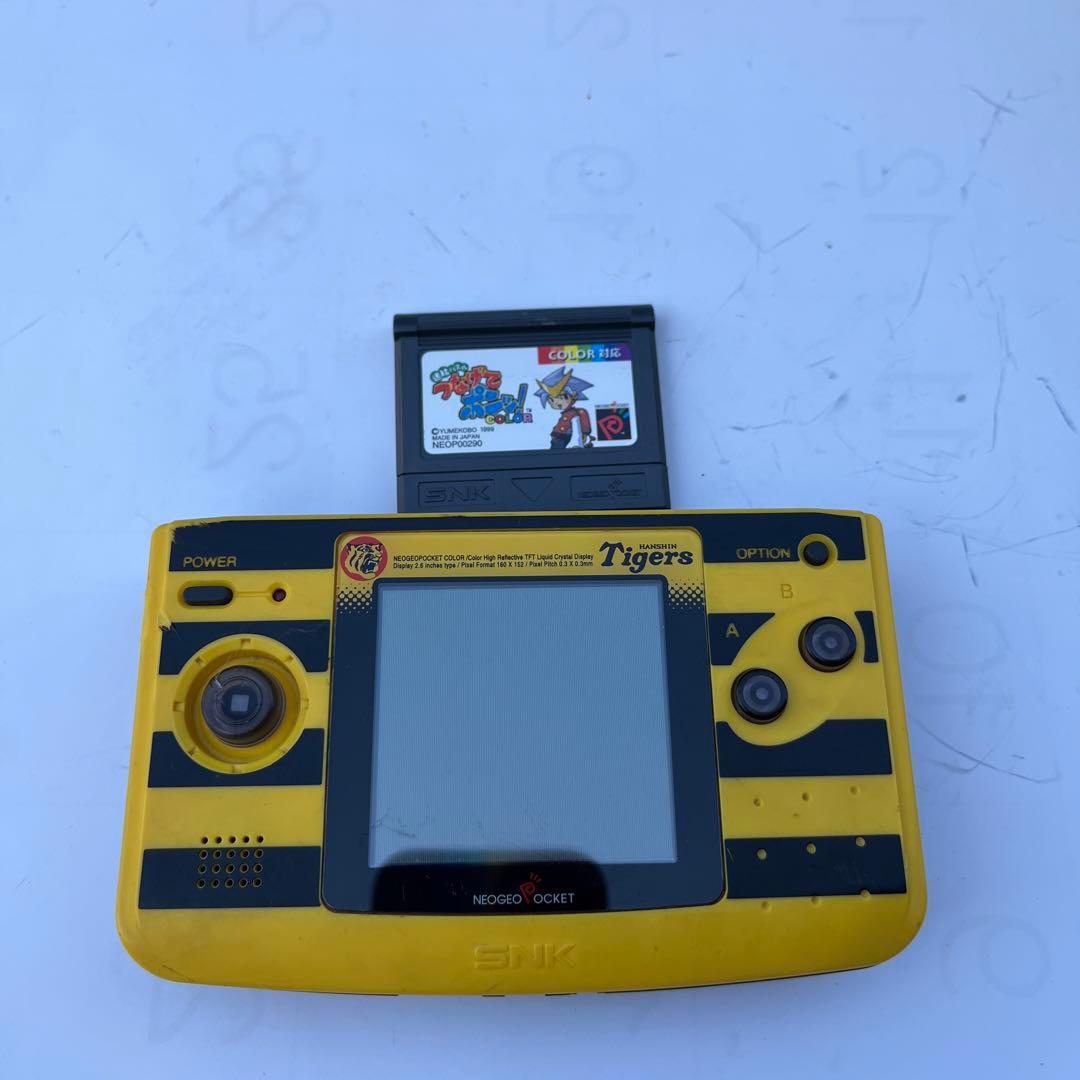 SNK ネオジオポケットカラー 中古本体 がんばれ阪神タイガースver.