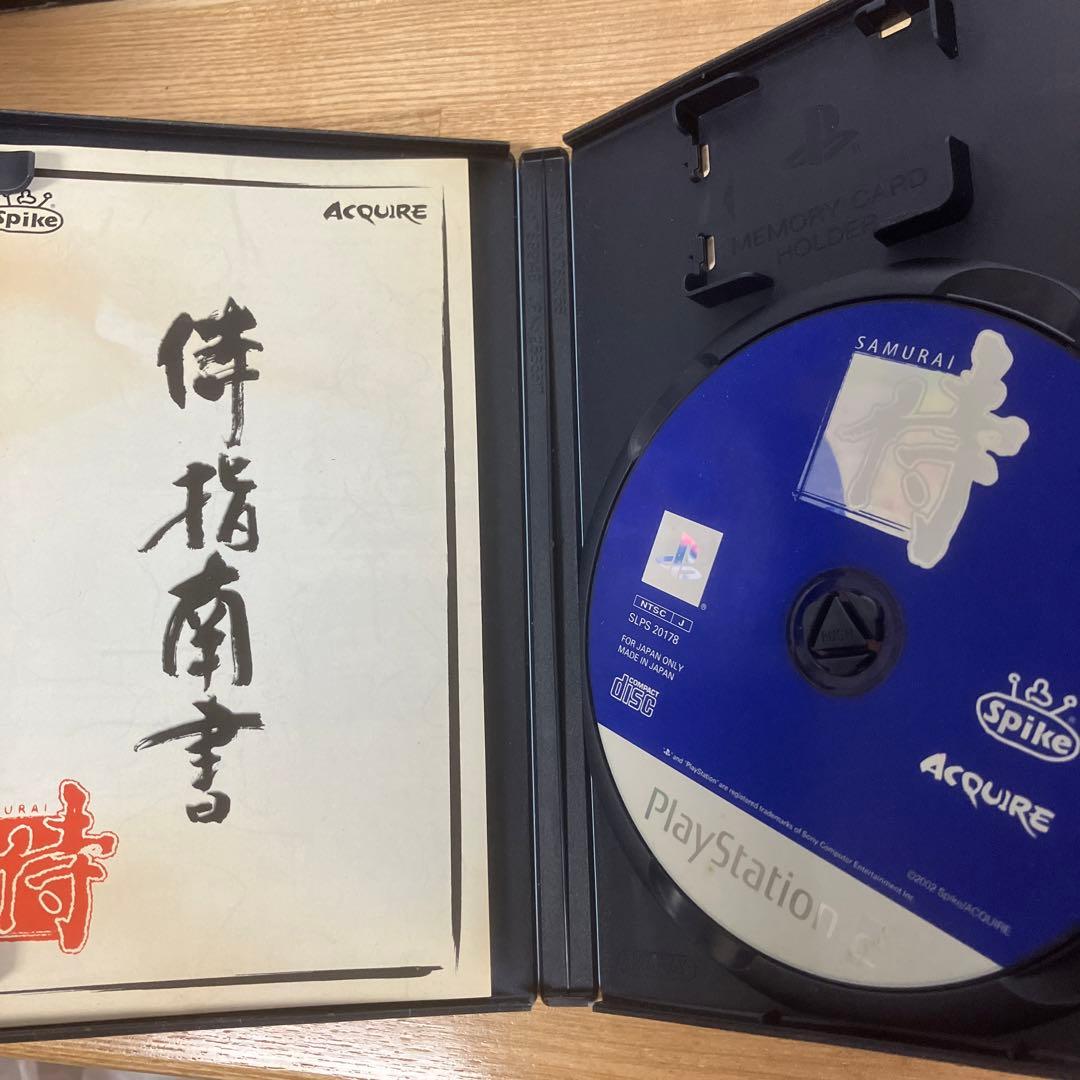 侍 SAMURAI