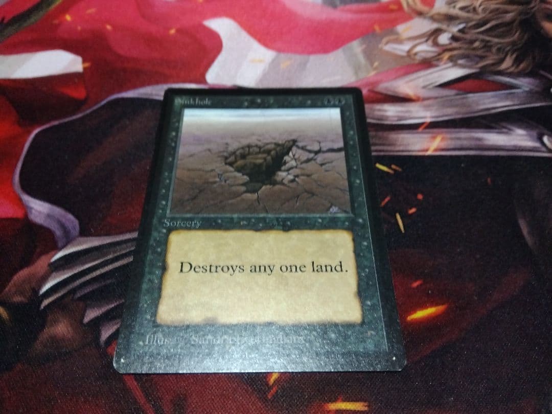 MTG Sinkhol 陥没孔 英語 ベータ 4枚セット
