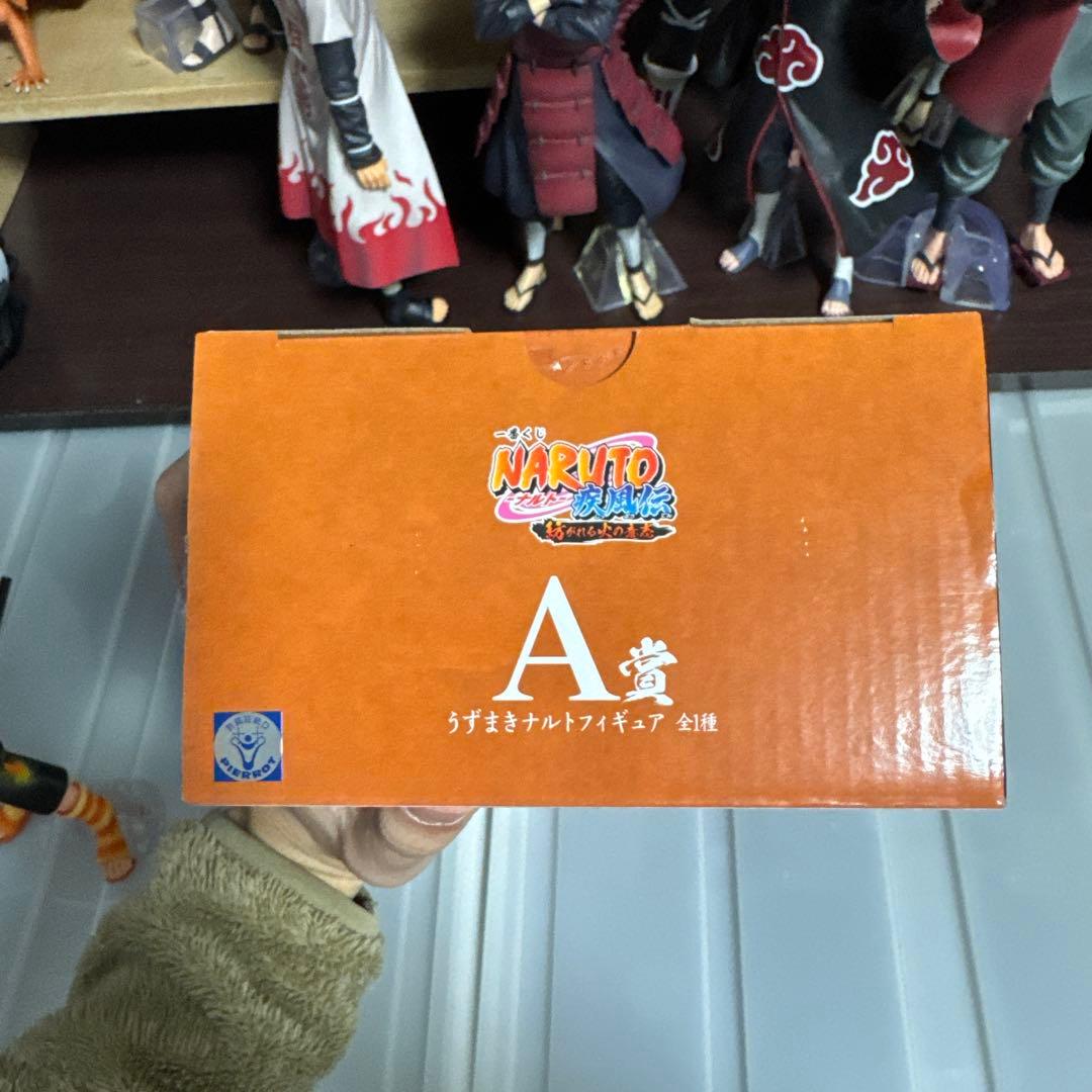 一番くじ NARUTO疾風伝 紡がれる火の意志 A賞うずまきナルト