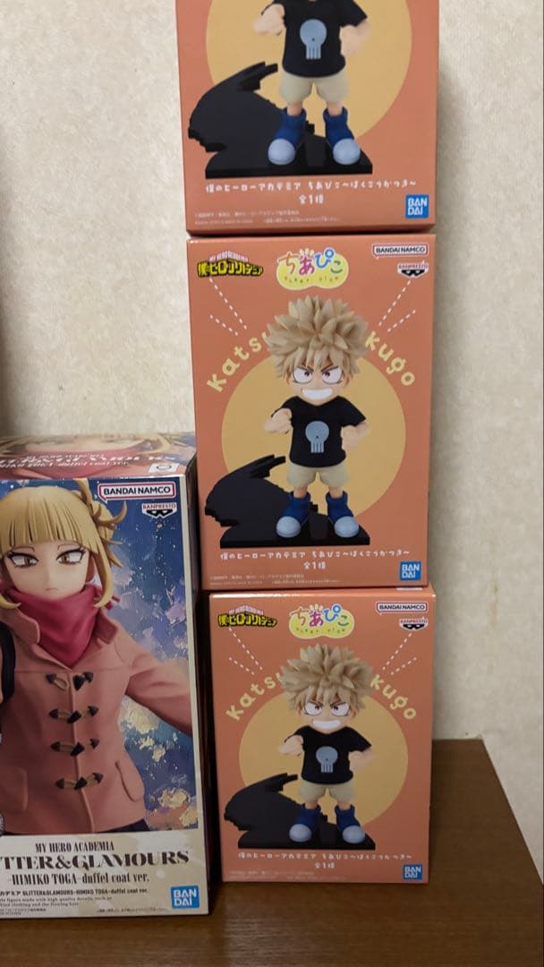 7個セット ヒロアカ プライズフィギュア まとめ売り