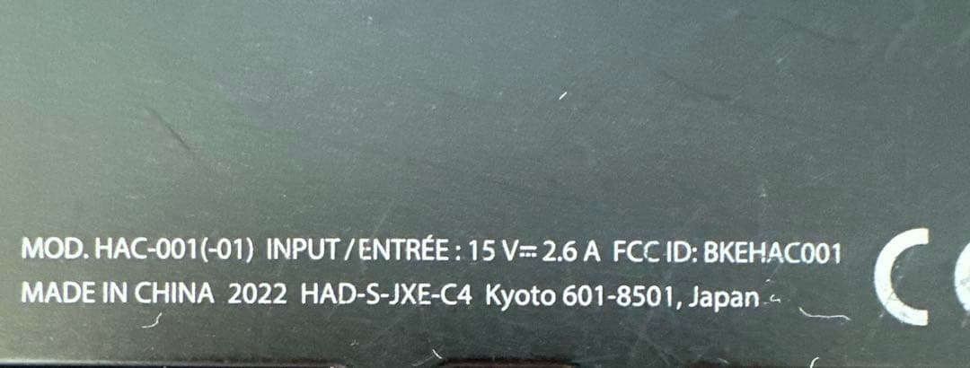 Nintendo Switch ブラック本体　ジャンク