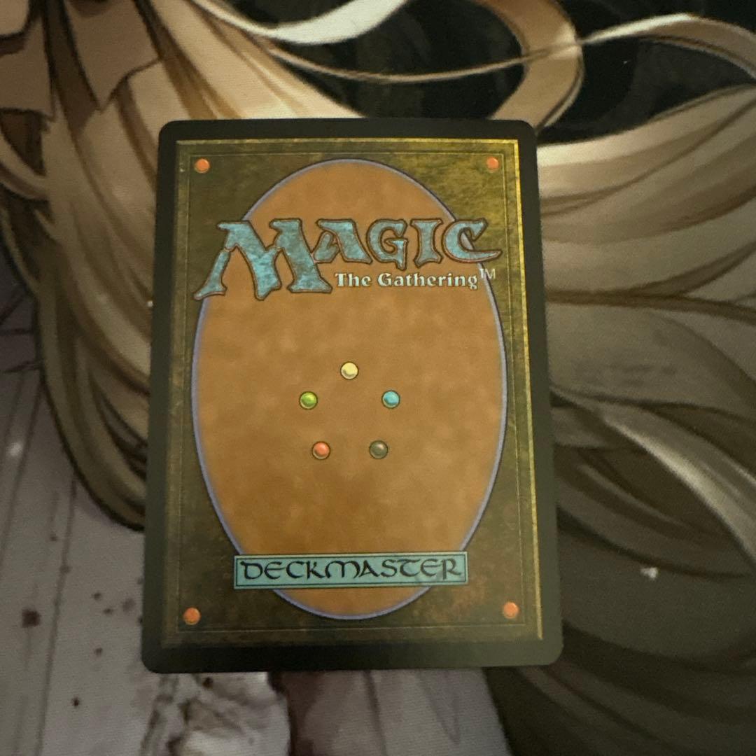 mtg 摘出　foil