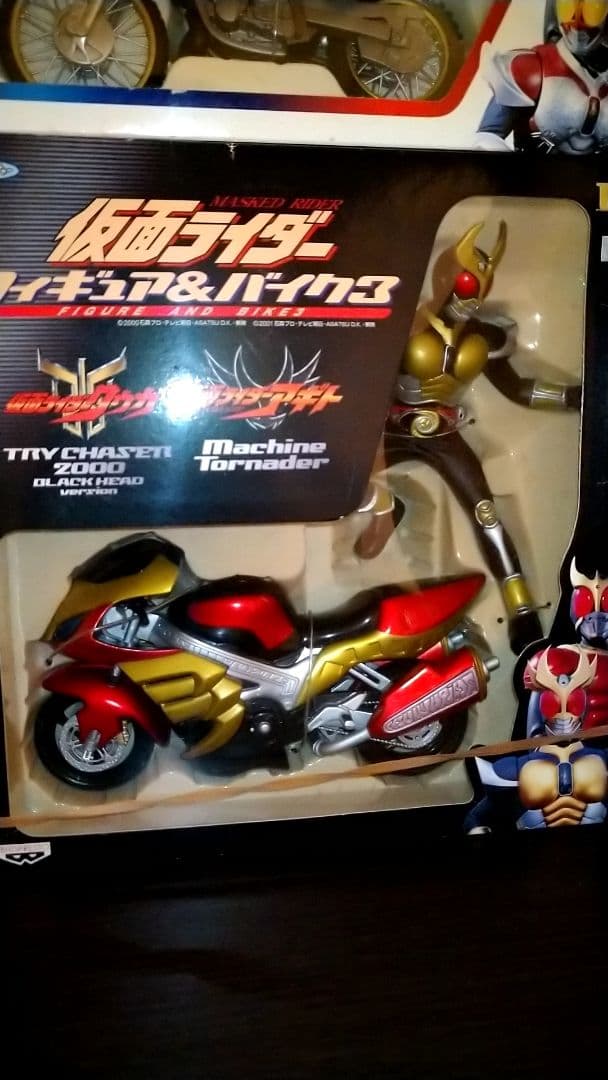 仮面ライダーバイクフィギュア、リバイラストワン賞！