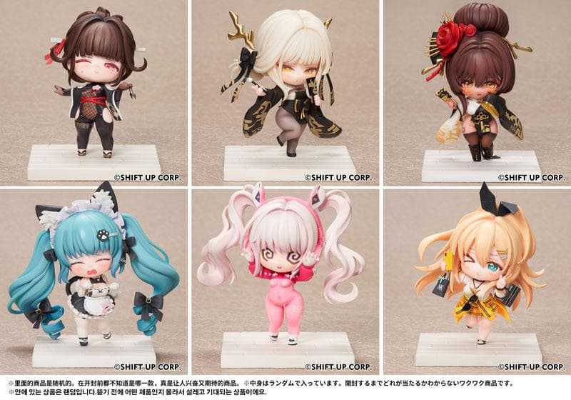 勝利の女神：NIKKE SACシリーズ デフォルメフィギュア コンプリートBOX