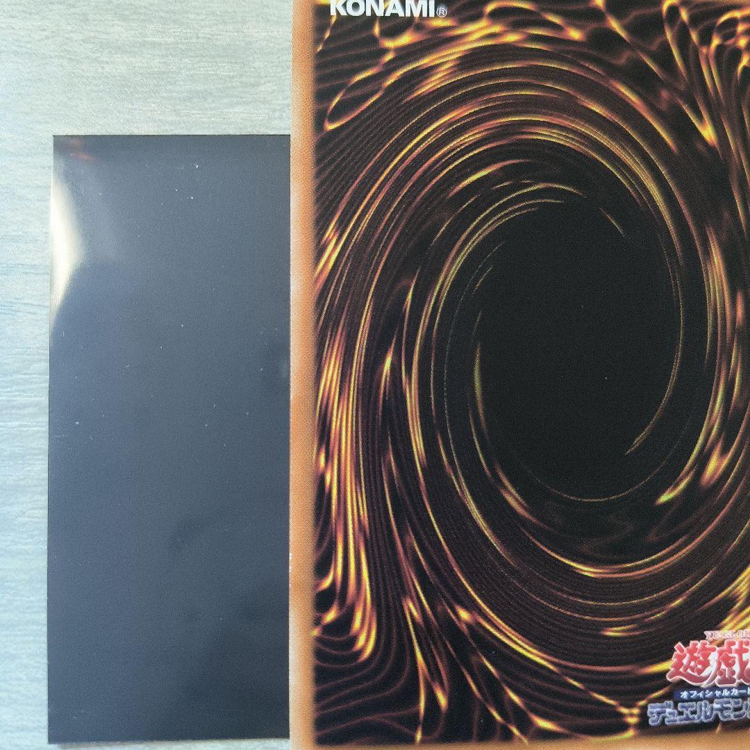 遊戯王　魔術師の弟子　ブラックマジシャンガール　25th アジア版
