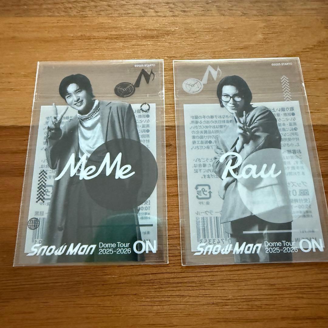 【新品】Man Dome Tour 2025-2026 ペンライト2本