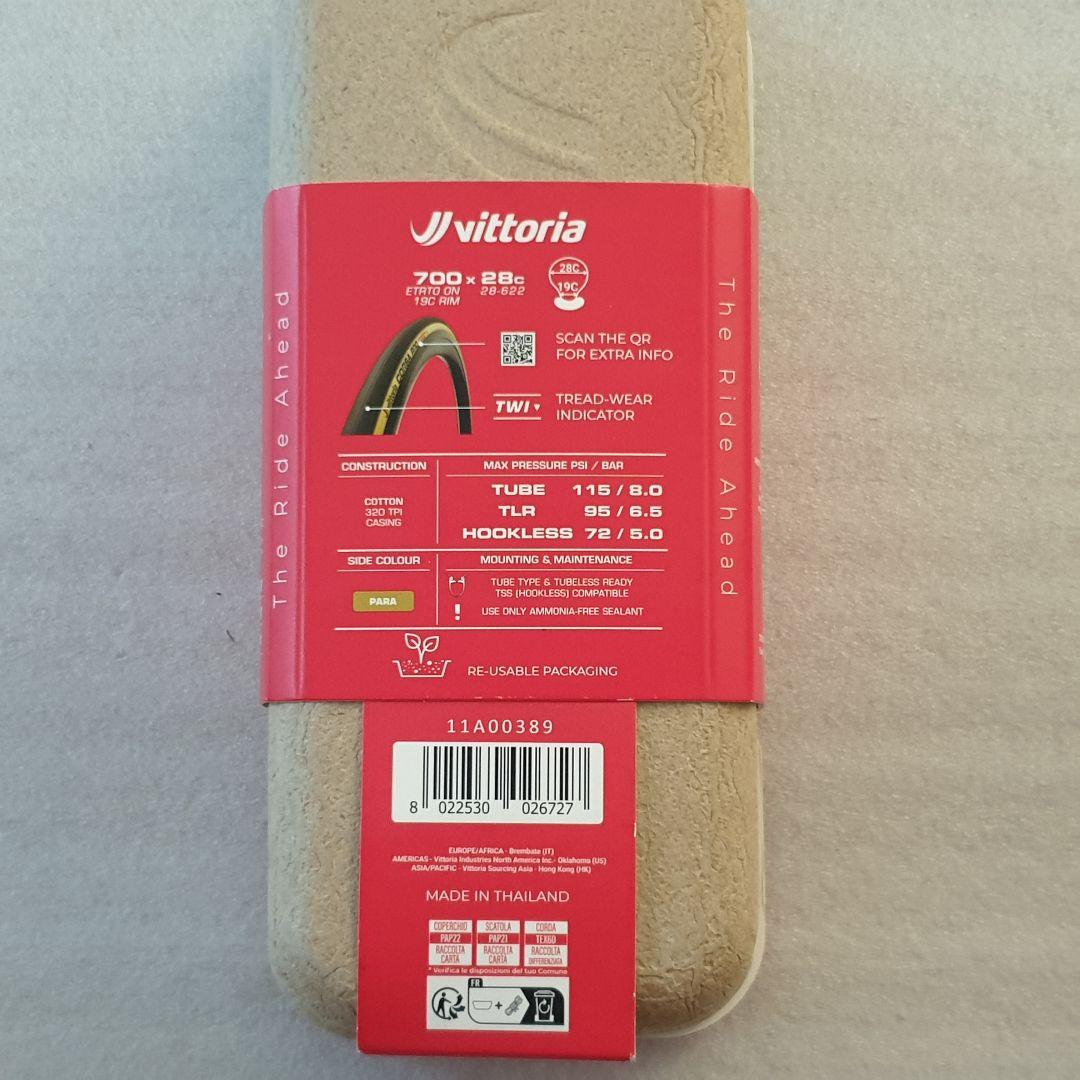 Vittoria Corsa Pro TLR 700x28c チューブレスタイヤ