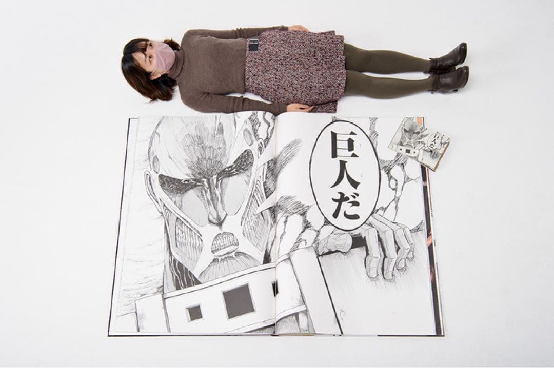 【新品完全未開封、送料込み】進撃の巨人 ギネス記録認定版 大判漫画