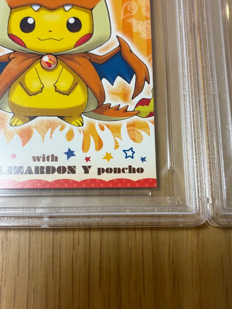 PSA10☆ポンチョを着たピカチュウ★名刺カード メガリザードン ポンチョ