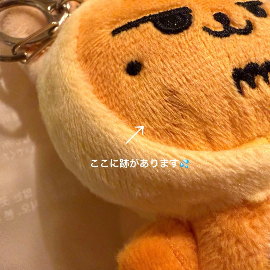 プルバトゥ ファンチュン キーリング 初期