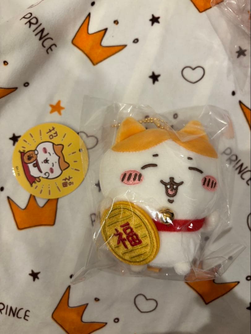 ちいかわ 招福！ハチワレぬいぐるみS 招福！ハチワレマスコット 2点セット