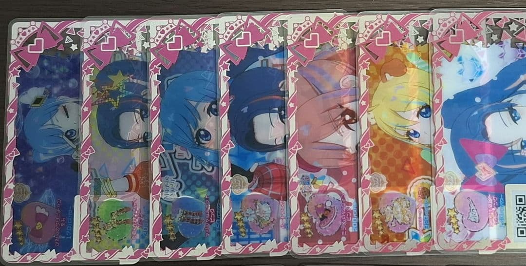アイプリバース 星4 バラ売り