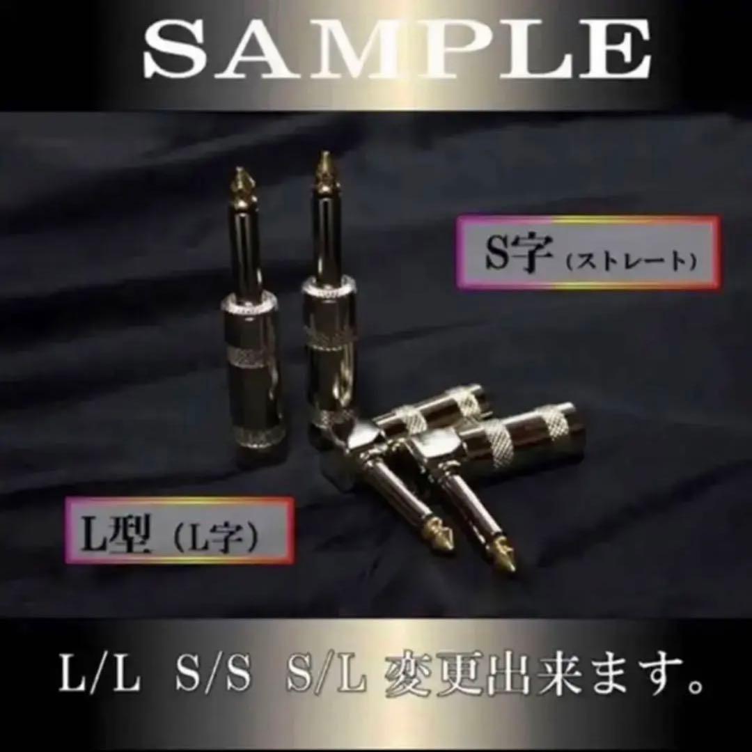 【送料込】MOGAMI 2534 ギター/ベース シールド2m【新品】