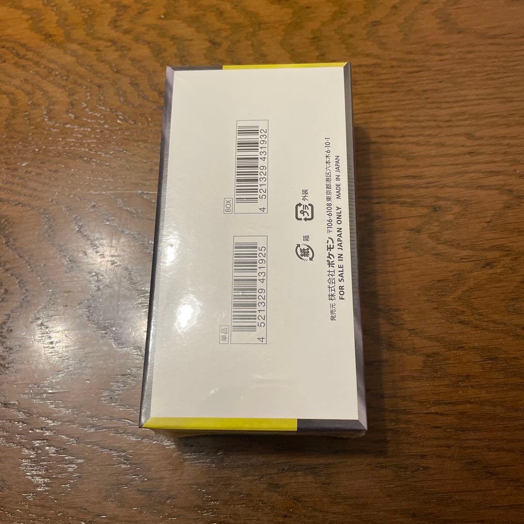 ポケモンカードゲーム MEGA ドリームEX シュリンク付き　ポケセン当選品