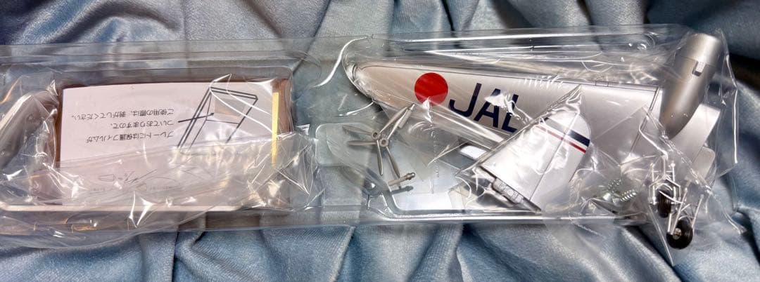 日本航空 ダグラス DC-3 1/80 Douglas DC-3 JAL