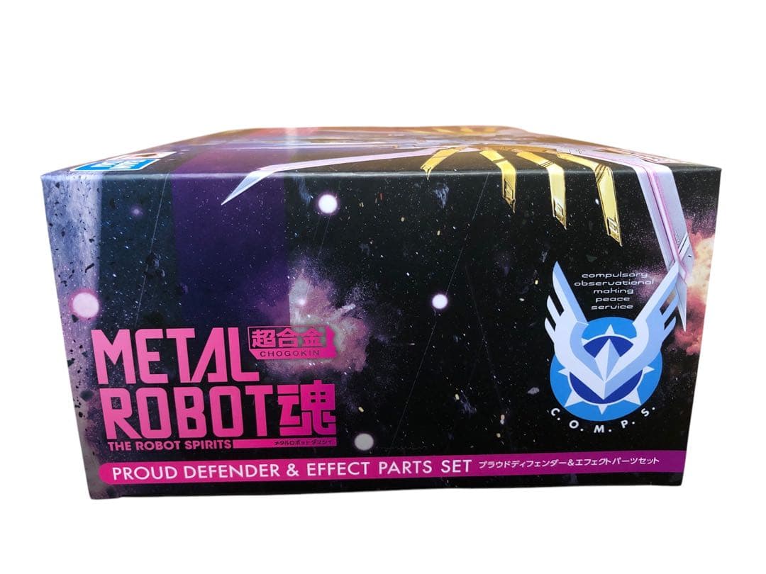 ★新品 L ROBOT魂 プラウドディフェンダー＆エフェクトパーツセット