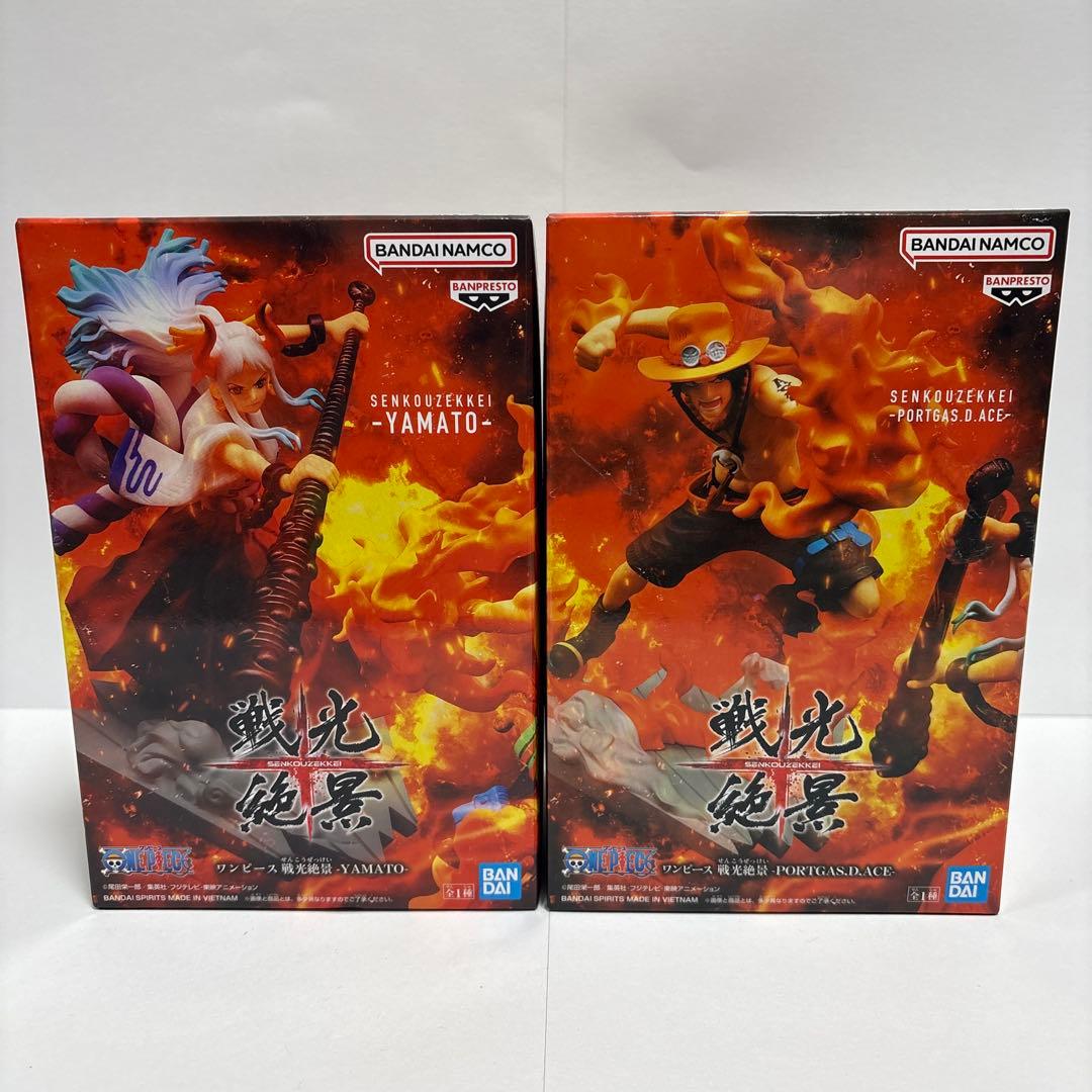 ワンピース フィギュア まとめ売り ワーコレ 戦光絶景