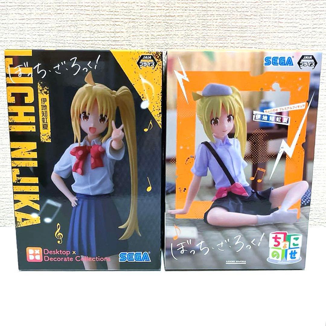 ぼっちざろっく アミューズメント限定フィギュア　28点　まとめ売り