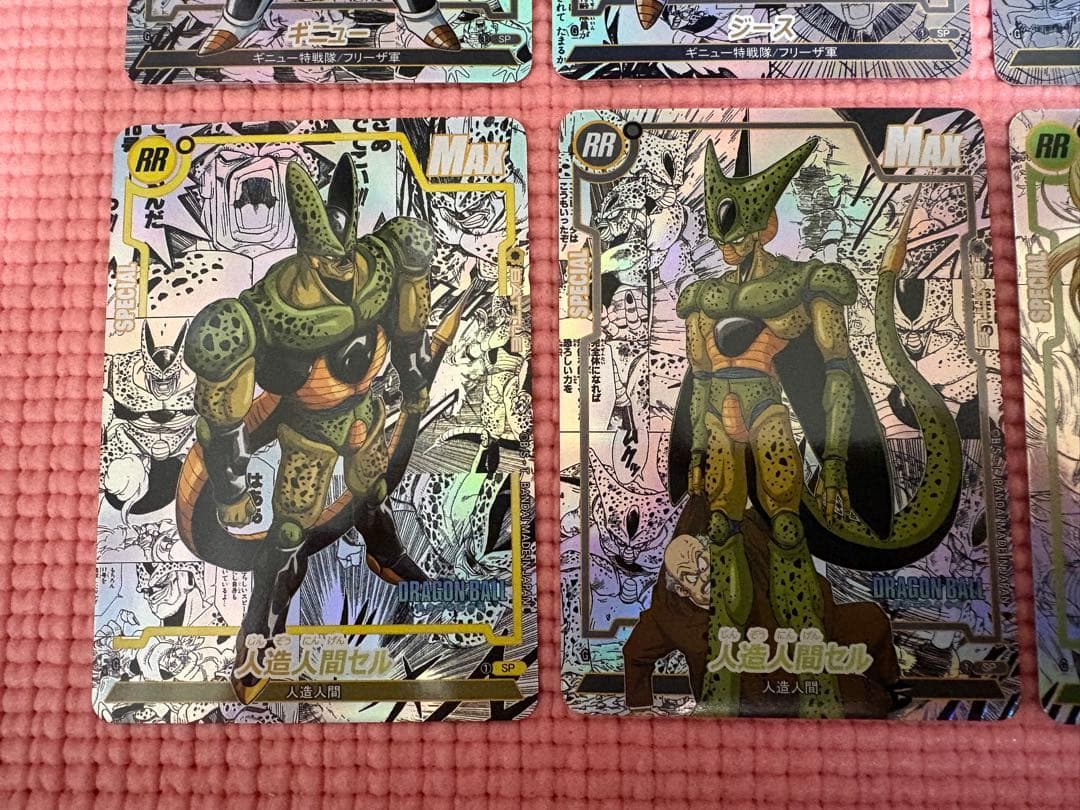 18枚　コミパラ③　ドラゴンボール　キラカード