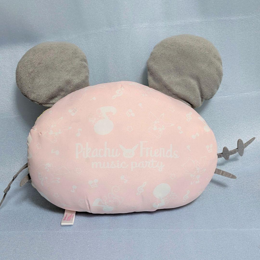 デデンネ ぬいぐるみ 3種セット
