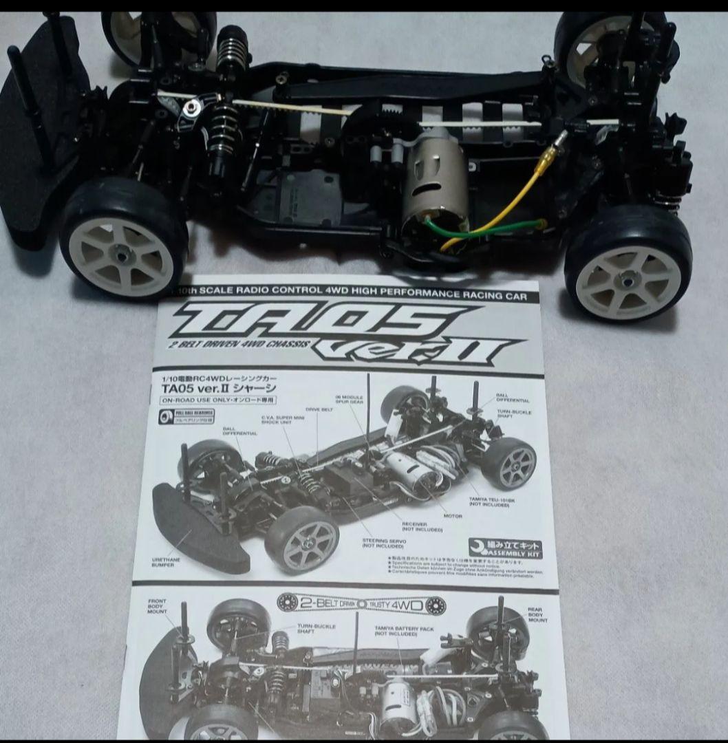 タミヤ　TA05 ver.2 シャーシ　RX-7ボディ　取説　屋外未走行