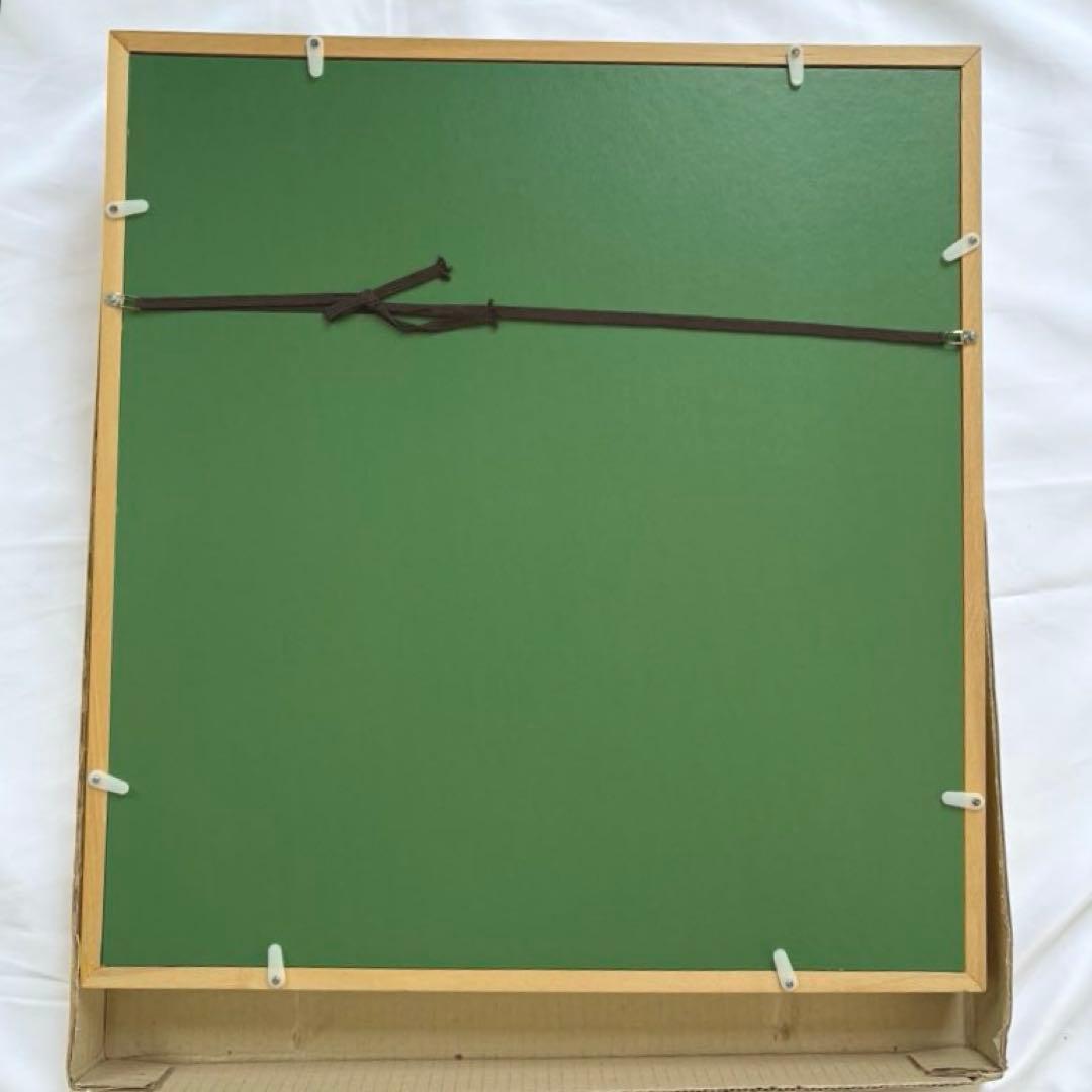 吉岡浩太郎 額入り色紙 鯉 飾り絵