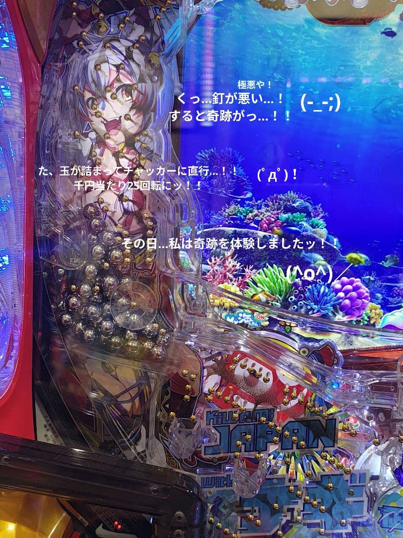 【MADAME】タイのお守りプラクルアン！マザー！ギャンブル運が極超アップ箱付！