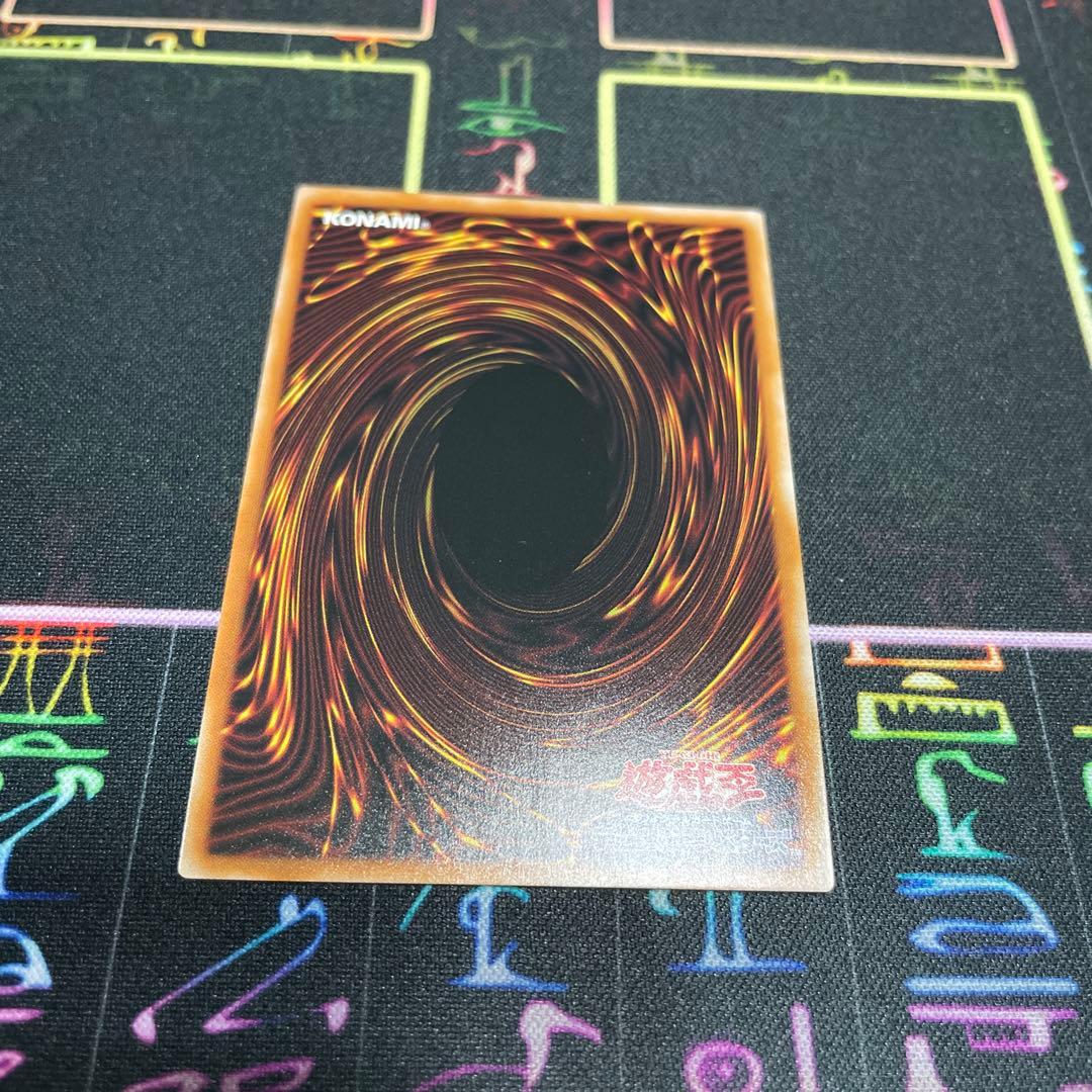 遊戯王：サンダーボルト25th（オシリスバージョン）