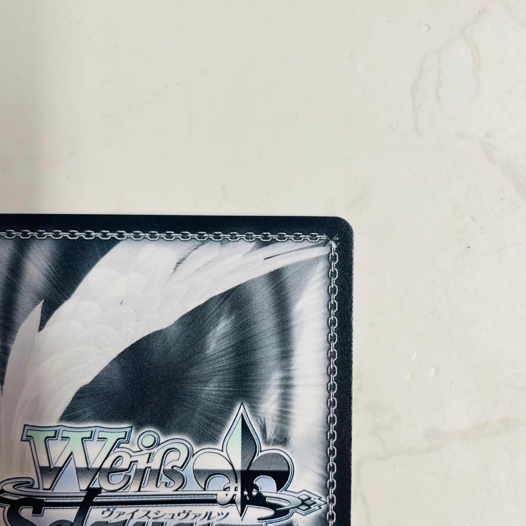 Re:ゼロから始める異世界生活 レム SEC＋ かけがえのない存在 ヴァイス